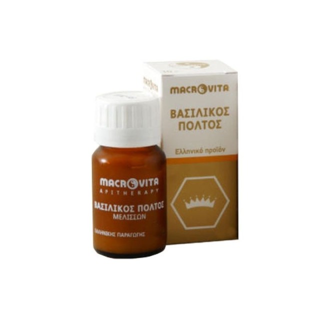 Macrovita Φυσικός βασιλικός πολτός εγχώριος 10gr