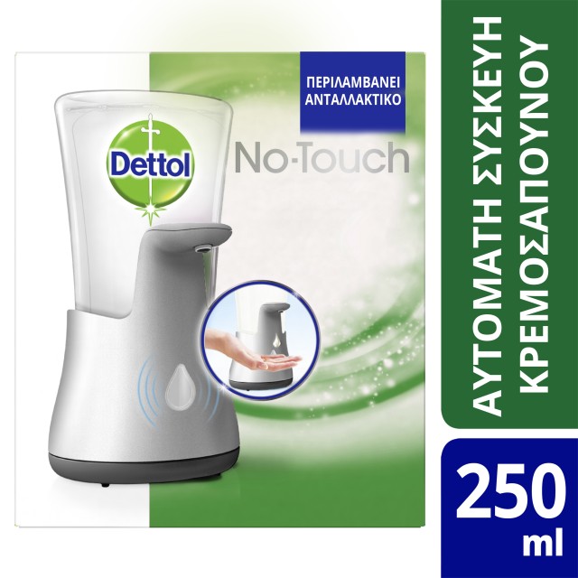 Dettol Αυτόματη Συσκευή Κρεμοσάπουνου No-Touch & Ανταλλακτικό Aloe Vera 250ml