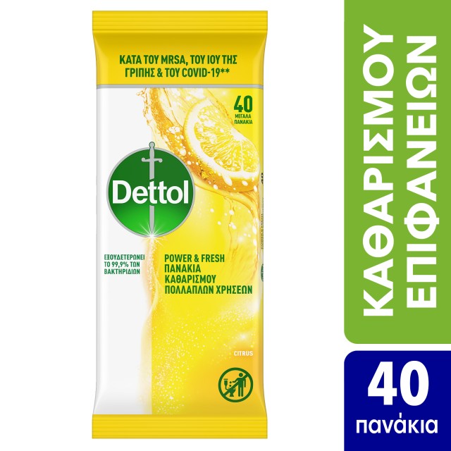 Dettol Υγρά Απολυμαντικά Πανάκια Καθαρισμού Επιφανειών με Άρωμα Λεμόνι & Lime 40τμχ