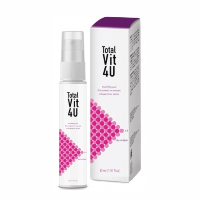 NewMed Total Vit 4U Miltivitamin Oral Spray 30ml