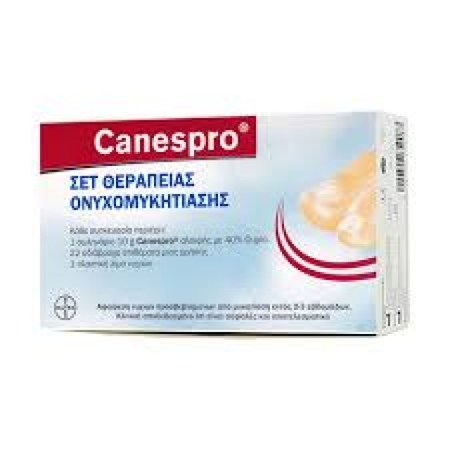 BAYER Canespro Σετ Θεραπείας Ονυχομυκητίασης - Ανώδυνη Αφαίρεση Προσβεβλημένων Νυχιών σε 2-3 Εβδομάδες, 1σετ
