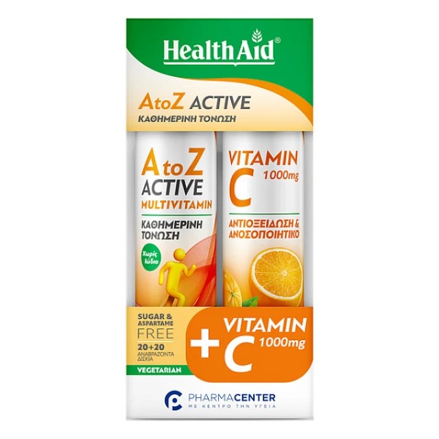 Health Aid Promo A to Z Multivitamin Πολυβιταμίνη 20 αναβράζοντα δισκία & Vitamin C Βιταμίνη C 1000mg 20 αναβράζοντα δισκία