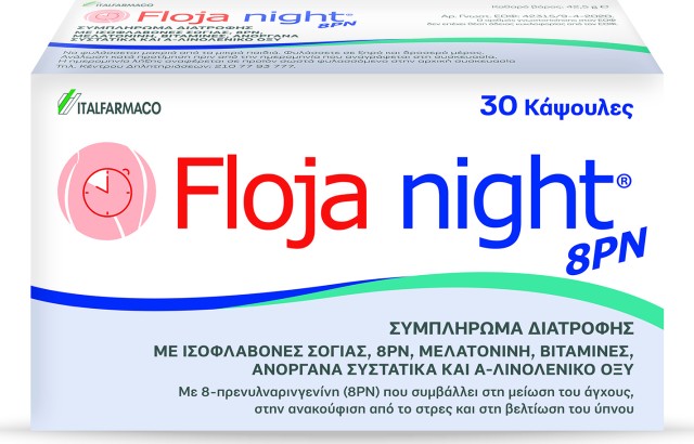 Italfarmaco Floja Night 8PN Συμπλήρωμα Διατροφής Για Αντιμετώπιση των Συμπτωμάτων της Εμμηνόπαυσης 30 κάψουλες