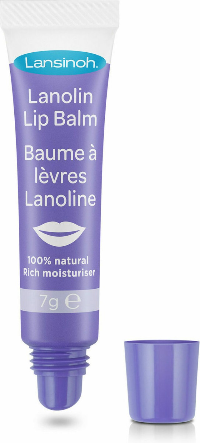 Lansinoh Lanolin Lip Balm Ενυδατικό Βάλσαμο Χειλιών 7gr