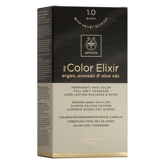Apivita My Color Elixir Argan Avocado & Olive Oils 1.0 Μαύρο-20%