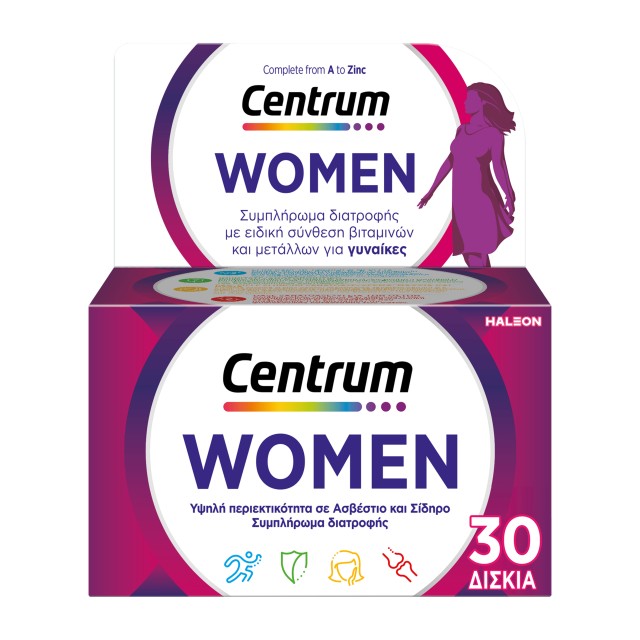 Centrum WOMEN, Πολυβιταμίνη ειδικά σχεδιασμένη για τη γυναίκα, 30 δισκία