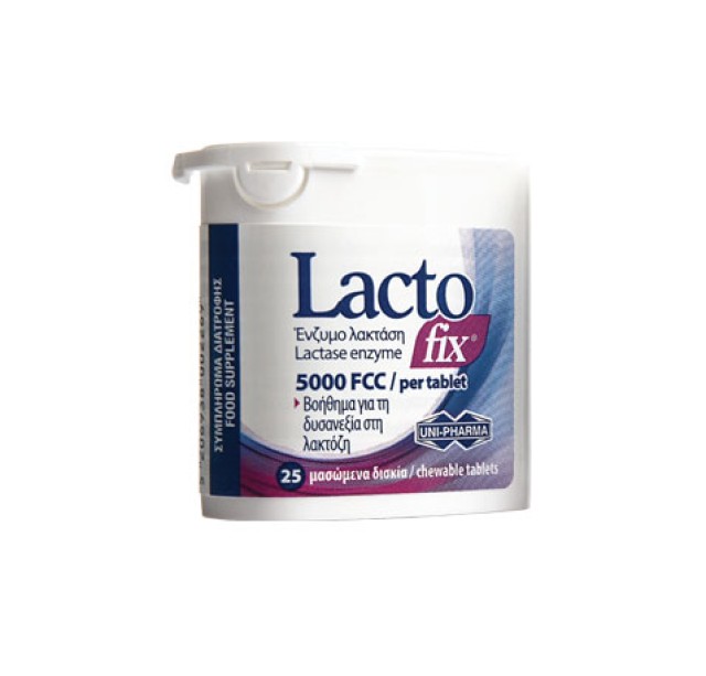 Uni-Pharma LactoFix 5000FCC Συμπλήρωμα Διατροφής Για Την Δυσανεξία Στη Λακτόζη 25 μασώμενα δισκία