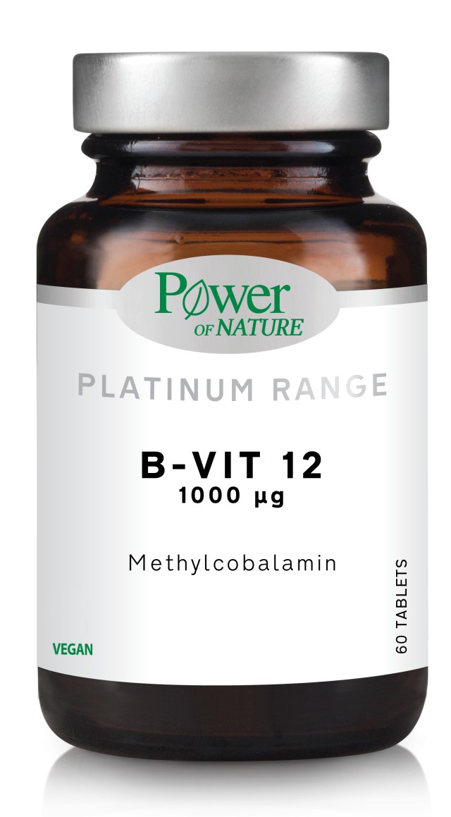 Power Health Platinum Range Vitamin B12 1000mcg 60tabs