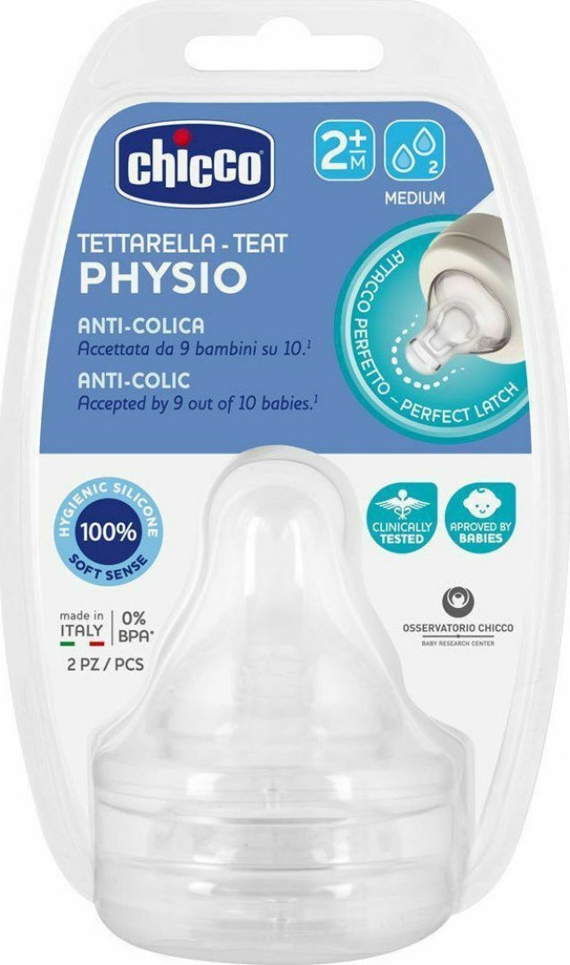 Chicco Physio Anti-Colic Θηλή Σιλικόνης Μέτριας Ροής 2m+ 2τμχ