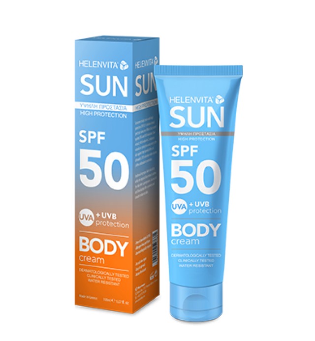 Helenvita Sun High Protection Body Cream SPF50 Αντηλιακή Κρέμα Σώματος με Υψηλό Δείκτη Προστασίας 150ml