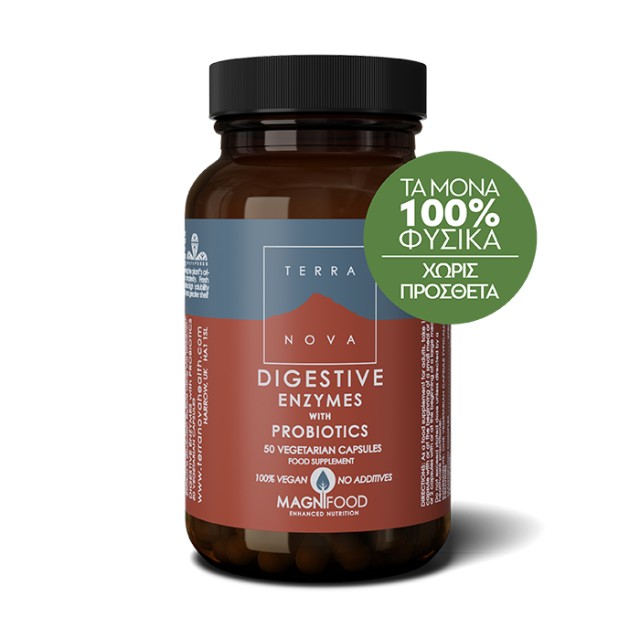 Terranova Digestive Enzymes with Probiotics 50 κάψουλες