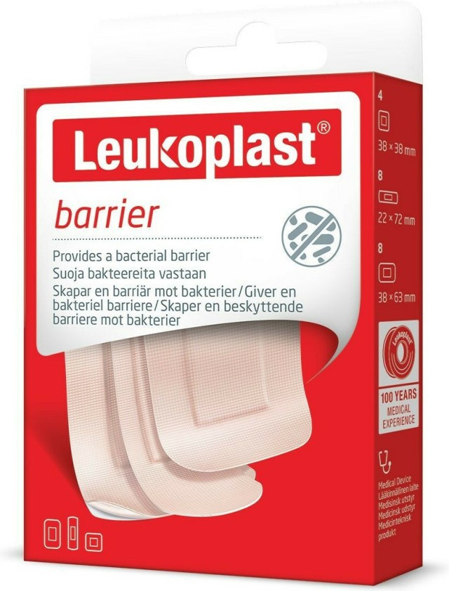 BSN LEUKOPLAST BARRIER 3 ΜΕΓΕΘΗ (ΦΑΡΔΥ, ΣΤΕΝΟ, ΤΕΤΡΑΓΩΝΟ) 20τεμ.