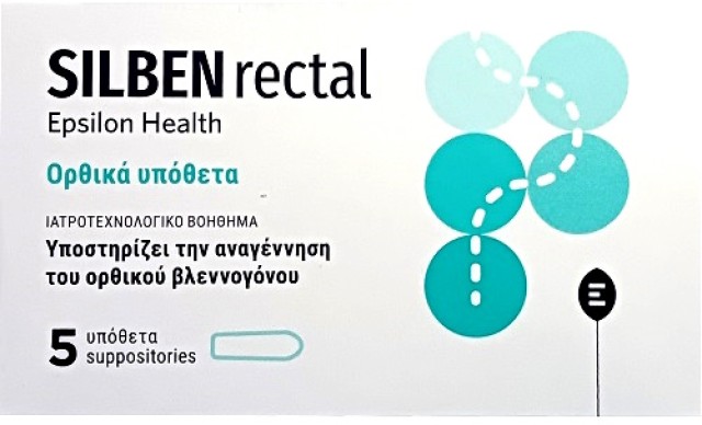 SILBEN RECTAL 5SUPP