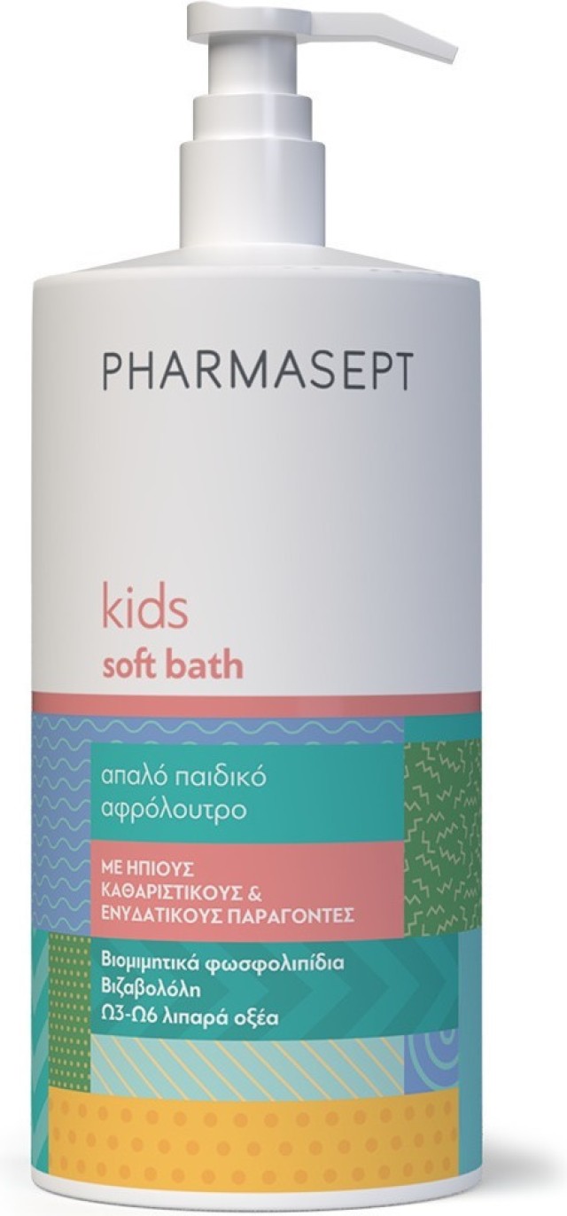 Pharmasept Kids Soft Bath Αφρόλουτρο 1lt