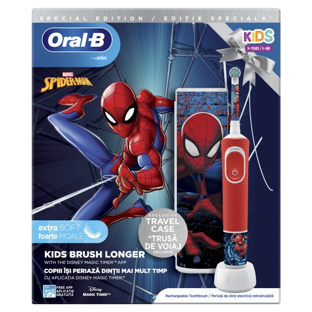 Oral-B Kids Spiderman Special Edition Ηλεκτρική Οδοντόβουρτσα & Θήκη Ταξιδίου 3+ Ετών 1τμχ