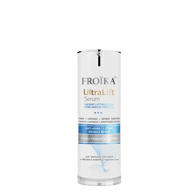 Froika UltraLift Serum Ορός Άμεσης Σύσφιξης 30ml