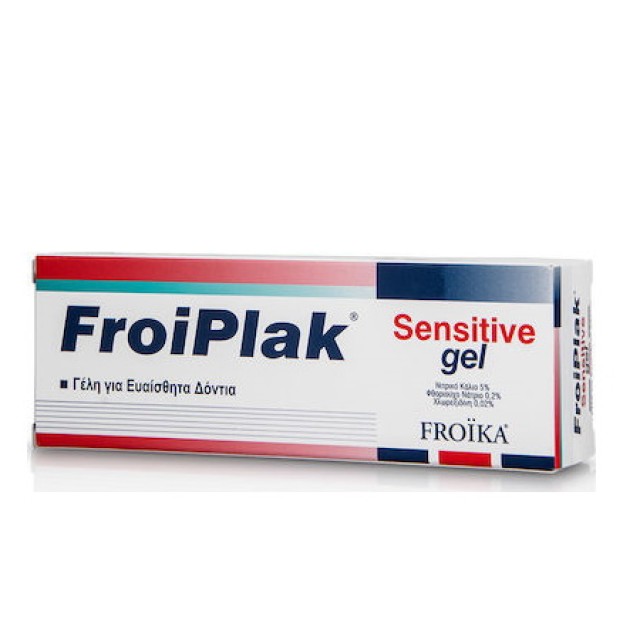 Froika FroiPlak Sensitive Gel Γέλη για Ευαίσθητα Δόντια 50ml