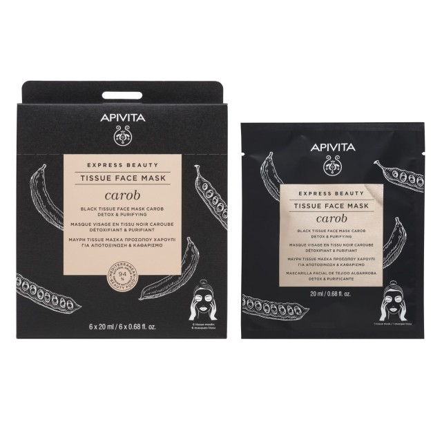 Apivita Express Beauty Tissue Μάσκα Προσώπου Γιά Αποτοξίνωση & Καθαρισμό Με Χαρούπι 20ml