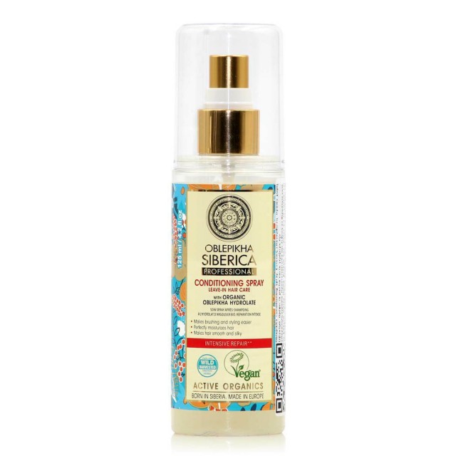 Natura Siberica Οblepikha Conditioning Hair Spray Μαλακτικό Μαλλιών Σε Σπρέι Για Εντατική Ενυδάτωση Χωρίς Ξέβγαλμα 125ml