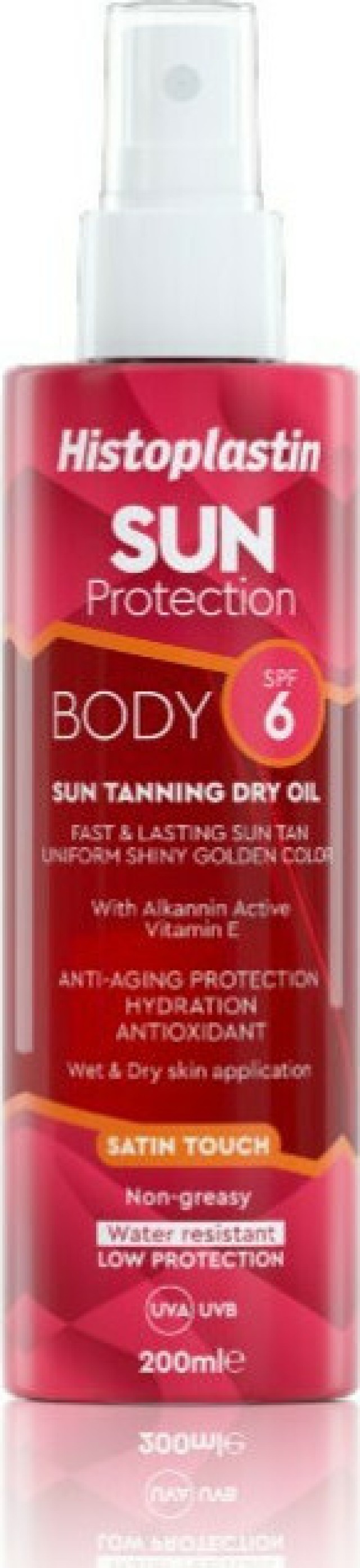 Heremco Sun Protection Body Sun Tanning Dry Oil Αντηλιακό Ξηρό Λάδι Σώματος Με Δείκτη Προστασίας SPF6 200ml