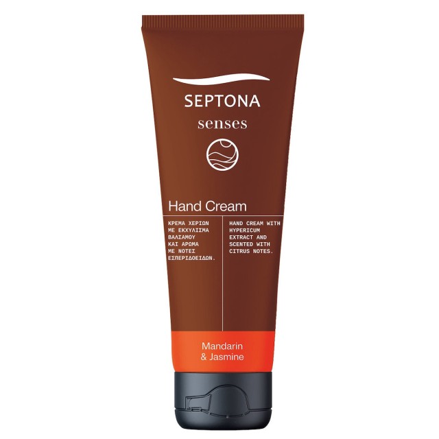 Septona Senses Hand Cream Mandarin & Jasmine Ενυδατική Κρέμα Χεριών Με Άρωμα Μανταρίνι & Γιασεμί 75ml