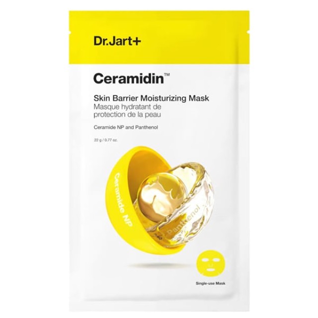 Dr.Jart+ Ceramidin Skin Barrier Mask, Ενυδατική Μάσκα Προσώπου Για Ξηρή Επιδερμίδα 22gr