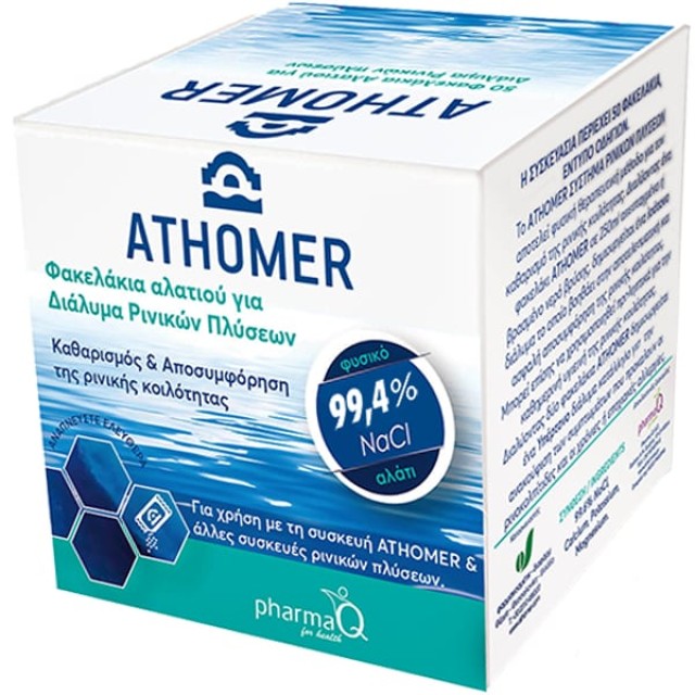 Pharma Q Athomer Φακελάκια Αλατιού για Διάλυμα Ρινικών Πλύσεων, 2,5gr x 50τεμ