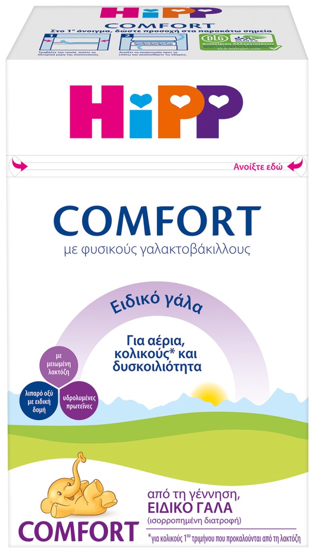 Hipp Comfort Ειδικό Γάλα από την Γέννηση 600gr