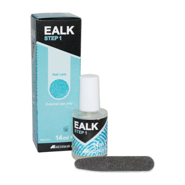Medimar Ealk Step 1 Solution Για Τη Θεραπεία Των Ονυχομυκητιάσεων, 14ml