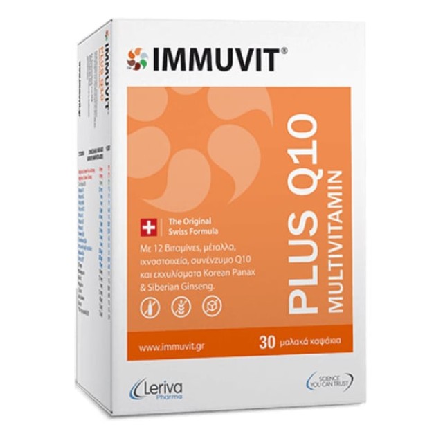 Leriva Pharma Immuvit Plus Q10 Multivitamin, 30caps
