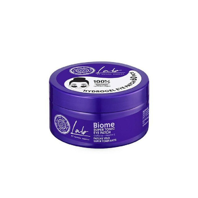 Natura Siberica Lab Biome Super Tonic Eye Patches Επιθέματα Ματιών Για Λάμψη & Τόνωση 60τμχ