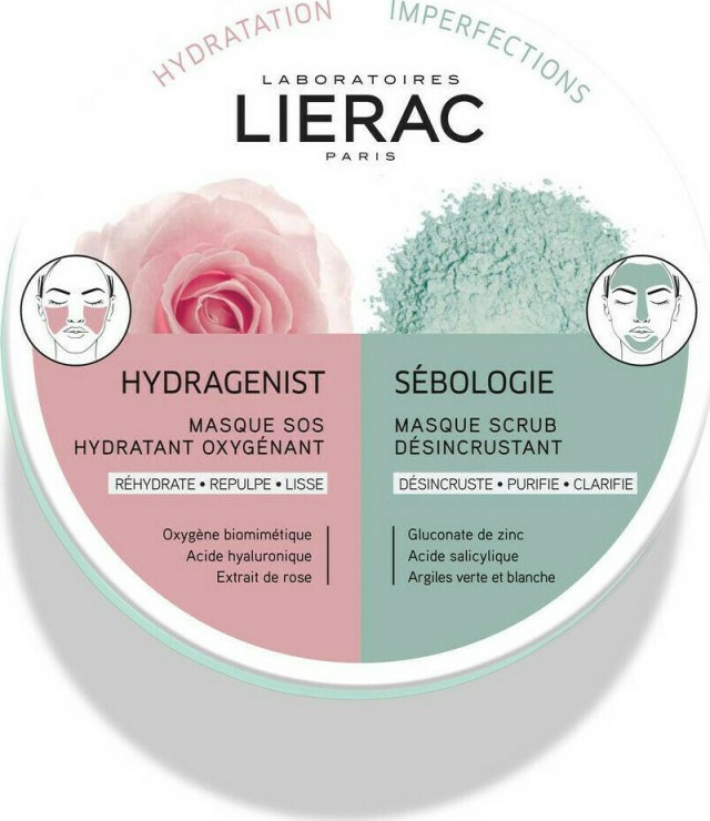 Lierac Hydragenist SOS Moisturizing Oxygenating Mask Για Ενυδάτωση Οξυγόνωση & Επαναπύκνωση 6ml & Sebologie Deep Cleansing Scrub Mask Μάσκα Προσώπου Για Βαθύ Καθαρισμό Για Μικτές  Λιπαρές Επιδερμίδες 6ml