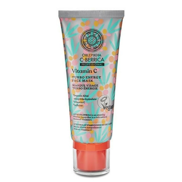 Natura Siberica Oblepikha C-Berrica Vitamin C Turbo Energy Face Mask Μάσκα Προσώπου 100ml