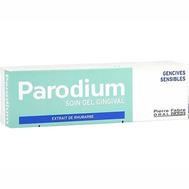 Pierre Fabre Elgydium Parodium Gel Γελη Για Ευαίσθητα Ούλα Και Πρόληψη Ερεθισμών 50ml