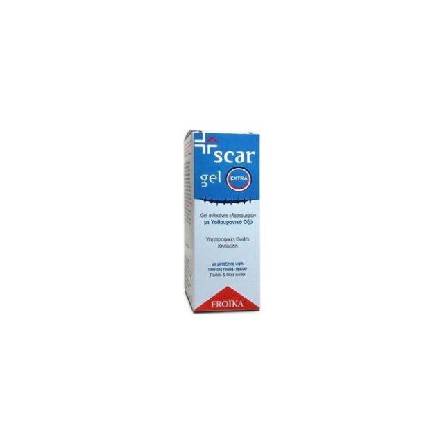 Froika Scar Gel Extra Τζελ Σιλικόνης με Υαλουρονικό Οξύ κατά των Ουλών, 15ml
