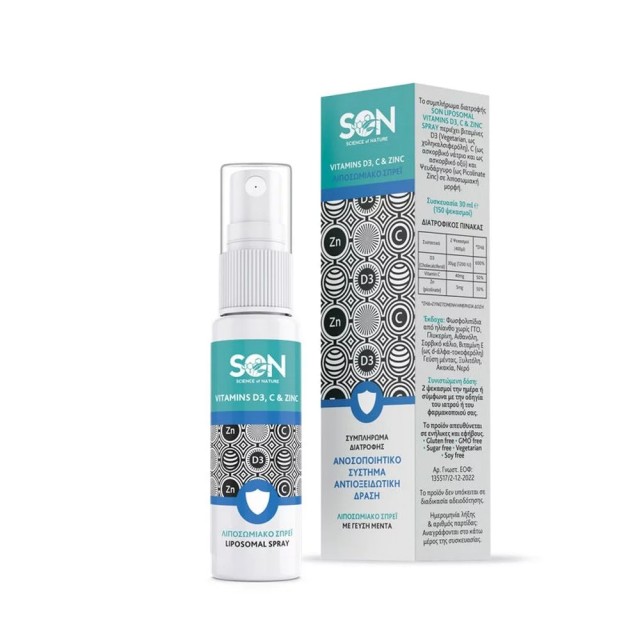 SON Liposomal Vitamins D3, C & Zn Spray Συμπλήρωμα Διατροφής, 30ml