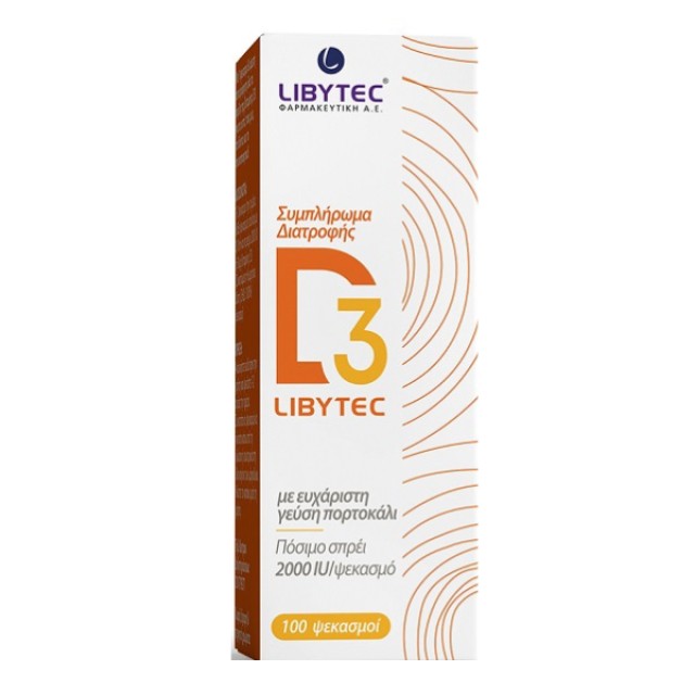 Libytec D3 2000iu, 20ml