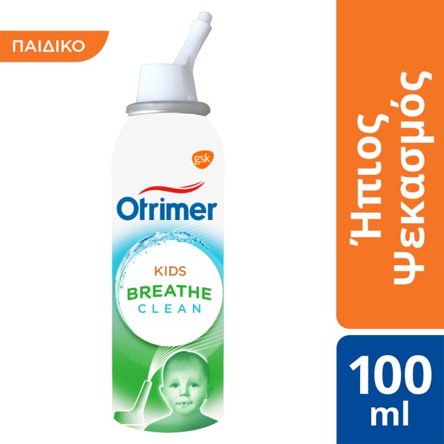 GSK Otrimer Breathe Clean Kids Ρινικό Σπρέι Με Θαλασσινό Νερό Για Βρέφη Και Παιδιά 100ml