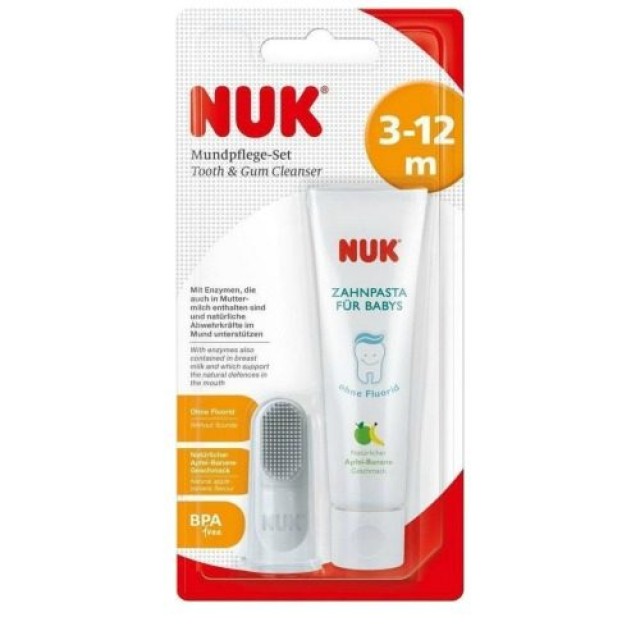 Nuk Tooth & Gum Cleanser Σετ με βρεφική οδοντόκρεμα 40ml & δακτυλική οδοντόβουρτσα (3-12m)