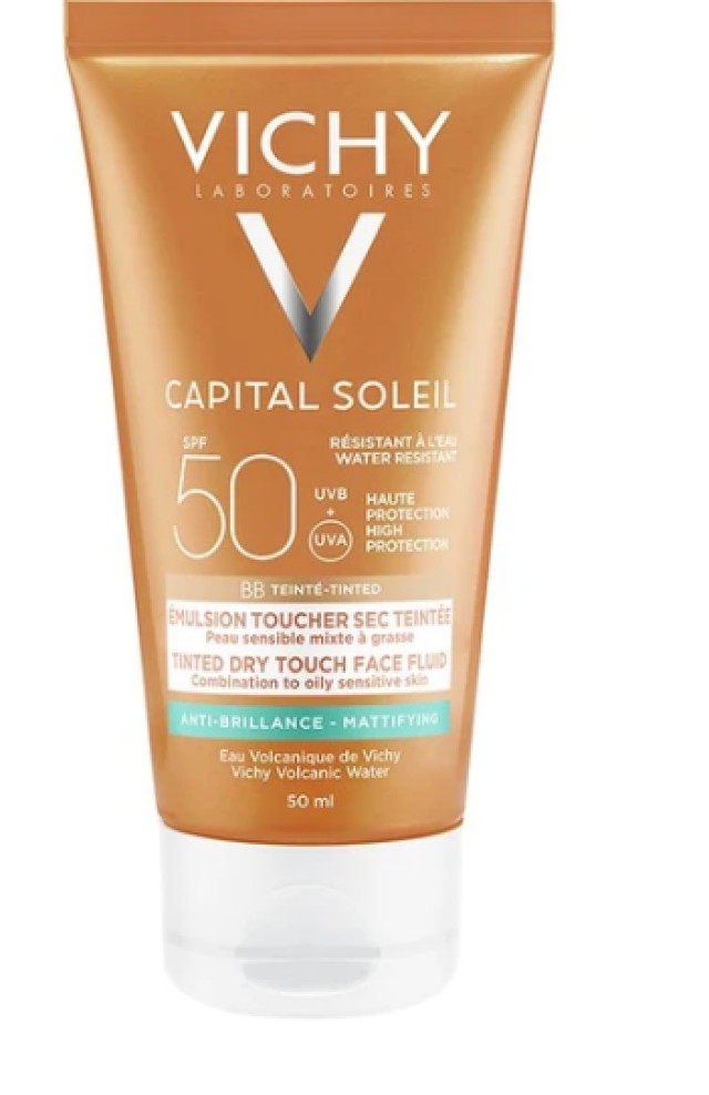 Vichy Capital Soleil BB Tinted Dry Touch Face Fluid Matte SPF50 Αντηλιακή Κρέμα Προσώπου Με Χρώμα & Ματ Αποτέλεσμα 50ml