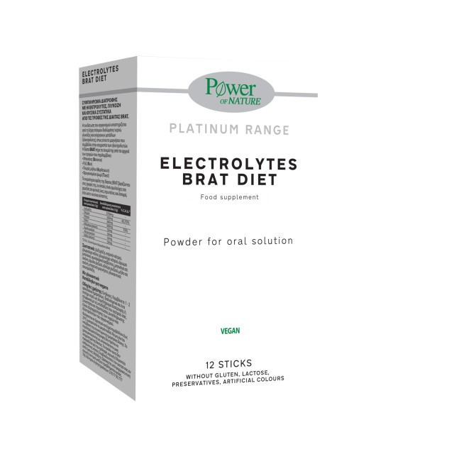 Power Health Electrolytes Brat Diet, 12 Φακελάκια