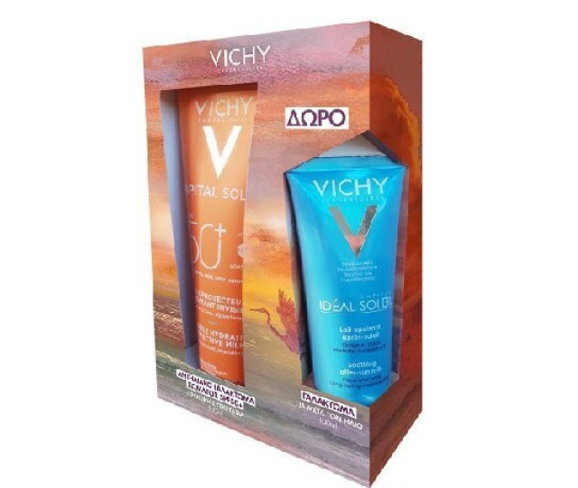 Vichy Promo Capital Soleil Αντηλιακό Γαλάκτωμα Σώματος Spf50+, 300ml & After Sun, 100ml