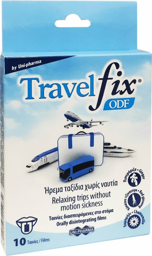 Uni-Pharma Travelfix ODF Διασπειρόμενες Ταινίες 10τμχ