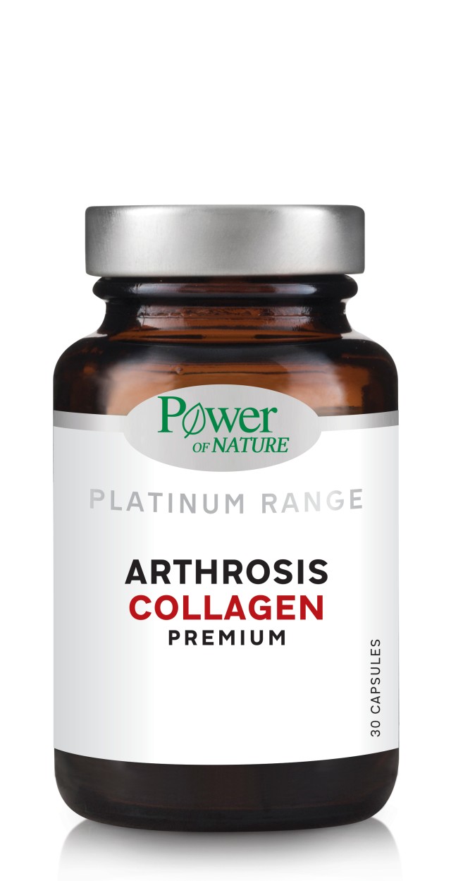 Power Health Platinum Arthrosis Collagen Premium - Αρθρώσεις, 30 caps