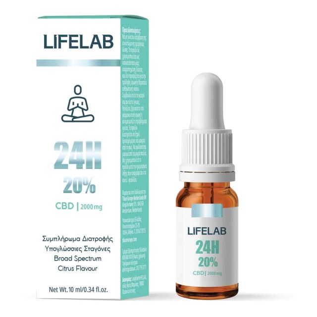 Lifelab CBD 24H 20% Συμπλήρωμα διατροφής σε Μορφή Ελαίου για Ισορροπία & Ευεξία του Οργανισμού, 10ml