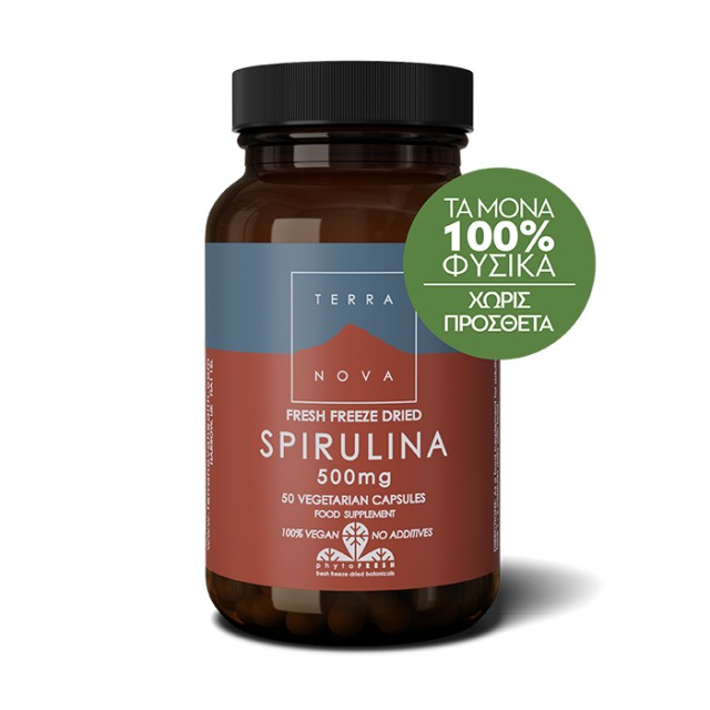 Terranova Spirulina 500mg 50 κάψουλες