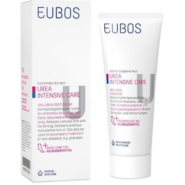 Eubos Urea 10% Κρέμα Ποδιών 100ml