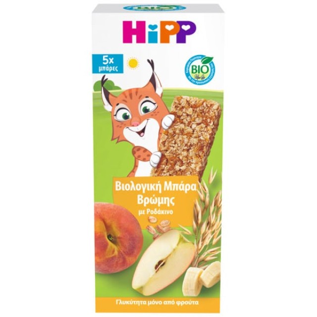 HiPP Bio Μπάρες Βρώμης με Ροδάκινο από 3ετών, (5x20g) 100g