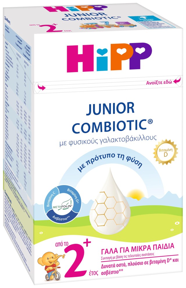 Hipp Junior Combiotic 2+ Με Metafolin & Vitamin D 600gr