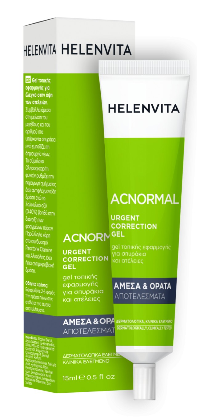 HELENVITA ACNORMAL URGENT CORECTION GEL 15ml